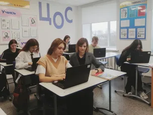 ЦОС. Подготовка к ОГЭ